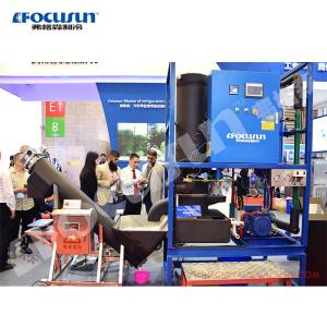 China Automatic 10 Ton Cylindrical Ice Maker for Ice Storage Capacity of 10000kg by FOCUSUN on sale