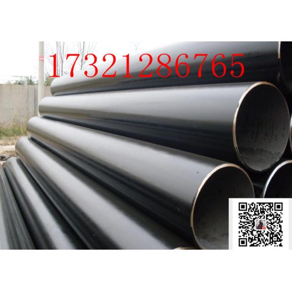 Buy Cold Drawn OD2500mm Ssaw Spiral 6" Sch40 Carbon Steel Pipe at wholesale prices