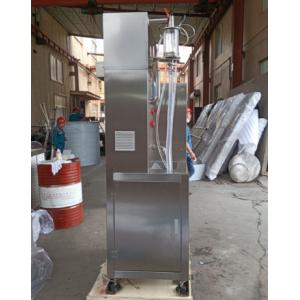 Automatic Seamless Soft Gel Capsule Manufacturing Equipment With PLC Control System