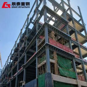 Windproof Prefabricated Steel Structure Building Multi Layer Metal Frame