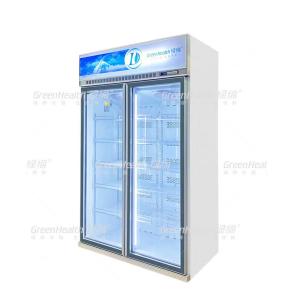 OEM Service Upright Glass Display Freezer With Variable Frequency