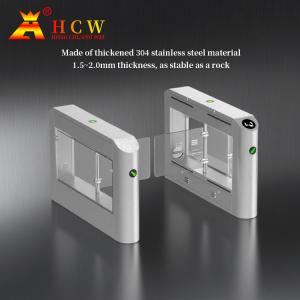 HCW High Security Fully Automatic System Turnstiles Gate Waist Height