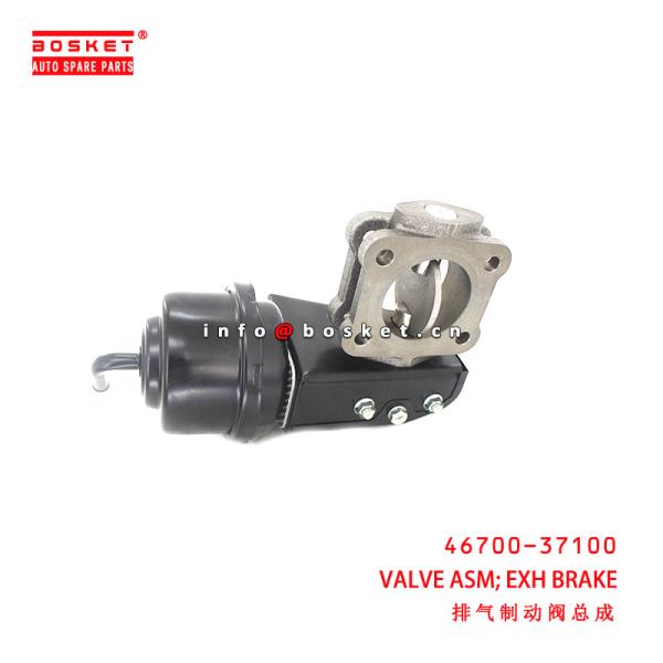 Buy 46700-37100 Exhaust Brake Valve Assembly suitable for ISUZU at wholesale prices