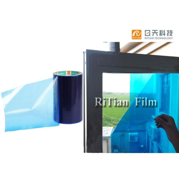 Buy Printing Logo Plastic Film Surface Window Glass Protective Film 50 -60 Mic Thickness at wholesale prices