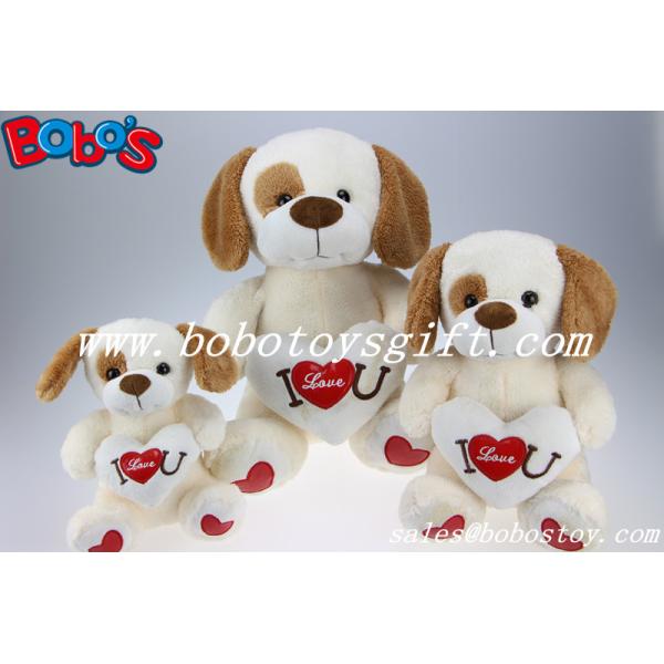Softest I Love U Plush Baby Dog Toy With Heart Pillow