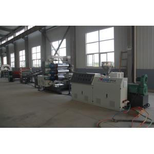 Heat Shrinkable Sleeve PE Backing Extrusion Line Machine Pipeline Joint Closure