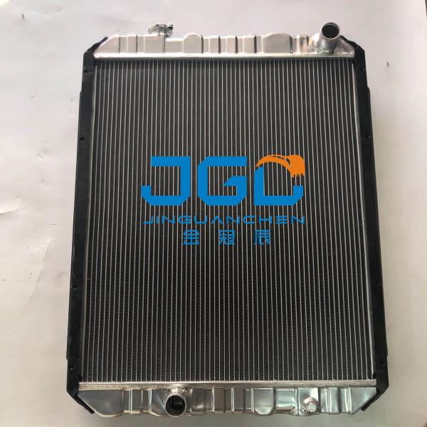 Buy MS180 Water Tank Radiator For  Excavator at wholesale prices