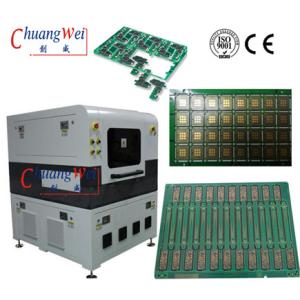 FPC PCB Laser Depaneling Machine 220V 380v
