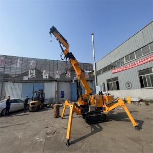 China 2500kg 3 Ton Spider Crane Customized Personalized Lifting on sale