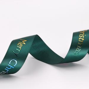 Factory Print Logo Dark Green Christmas Ribbon