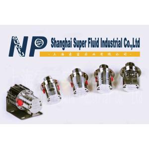 Miniature SS316 Lubrication Gear Pump Self Priming Magnetic Drive Pump