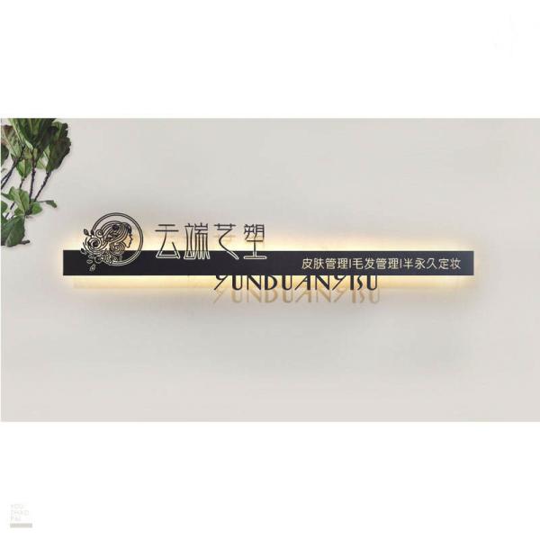 Customizable Acrylic LED Sign Storefront Letter Logo Light Letter Personalised