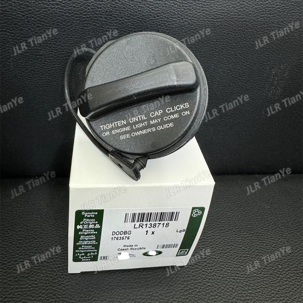 Petrol Fuel Tank Cap For Range Rover LR021559 LR053665 LR138718 LR181511