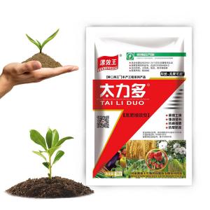 Custom Logo Soil Conditioner 15 15 15 NPK Compound Fertilizer