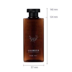 200ml Amber Transparent PET Smooth Bottle With black lid For shampoo lotion