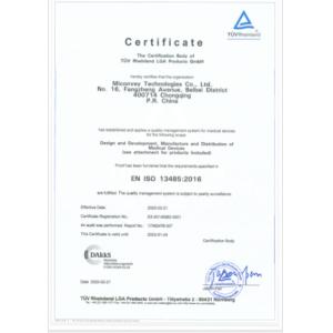 MICONVEY TECHNOLOGIES CO., LTD Certifications
