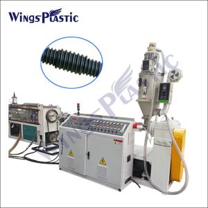 Quality PE Carbon Corrugated Pipe extrusion Line for sale