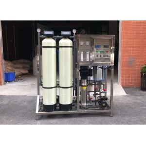 Remove Salty Underground 500L/H Brackish Water System