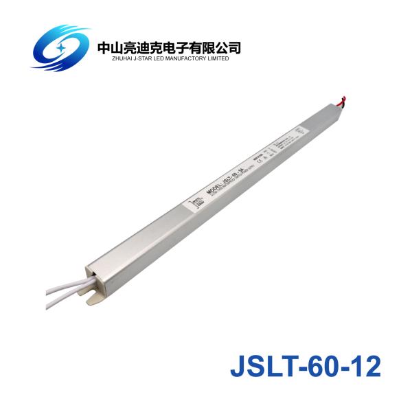 Buy Universal Switching Slim LED Power Supply 12v 5 Amp For LED Strip at wholesale prices