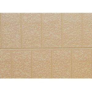 Tile texture AC4-003