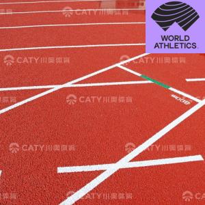 IAAF Approved Shock-Absorbent EPDM Rubber Flooring for Running Track for running