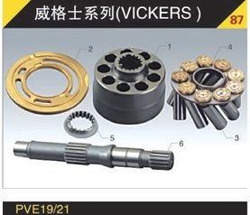 Hydraulic Gear Pump PC200-6