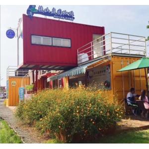 Steel Material Custom Container House waterproof OEM For Residential