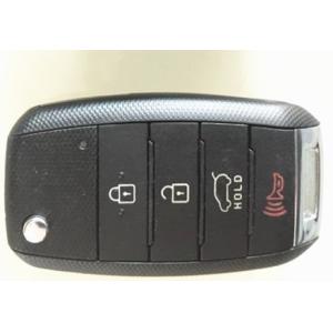 OSLOKA 870T 315 Mhz Flip Key Remote , 2013 - 2016 KIA Forte Key Fob
