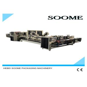 Quality Electromagnetic Clutch Folder Gluer Machine With Counting Stacking Part for sale