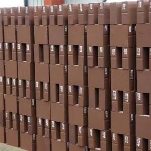High-Performance Fused Magnesia Bricks For High-Temperature Industries