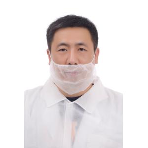 No Tight Nonwoven Disposable Beard Cover With Double Elastic