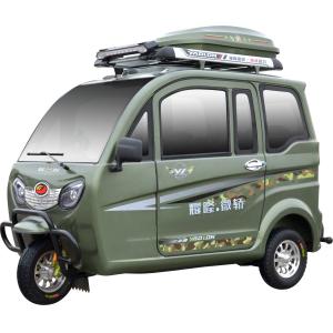 130cc Engine Gasoline Tricycle