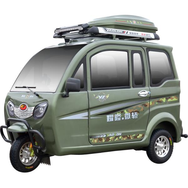 Buy 130cc Engine Gasoline Tricycle at wholesale prices