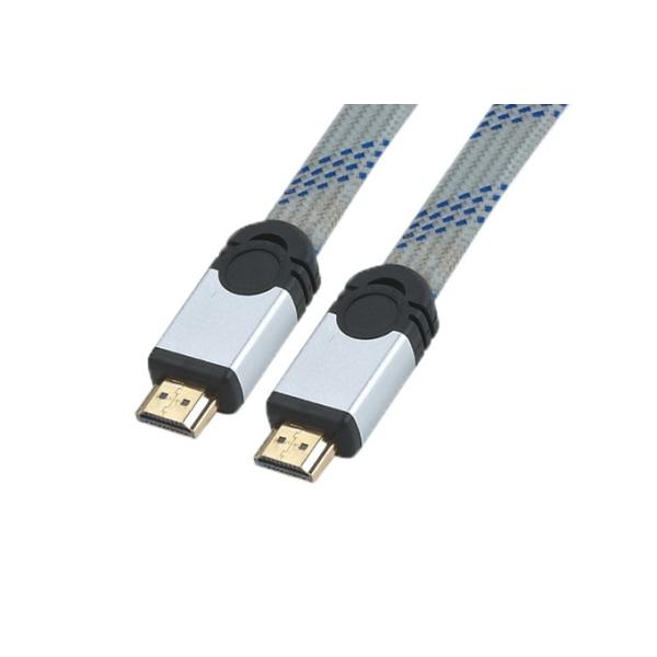 Buy QS4018，Flat HDMI Cable at wholesale prices