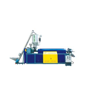 PLC PP Strap Making Machine Extrusion Line Printer Embossing Set