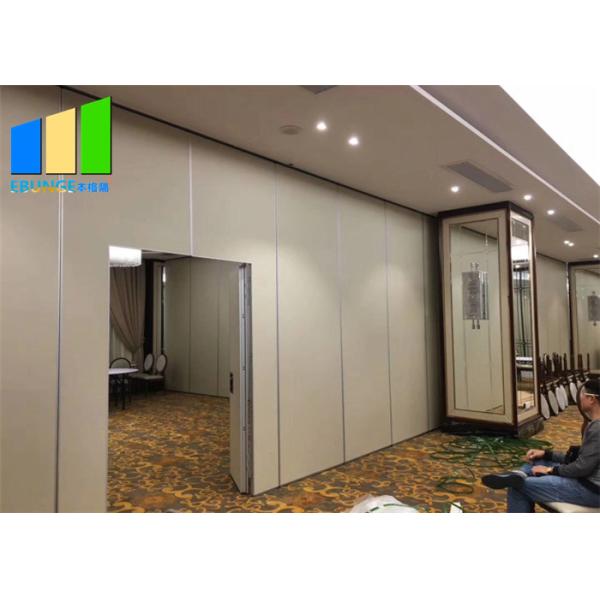 Buy Modular Office Partition Movable Soundproof Acoustic Room Dividers at wholesale prices