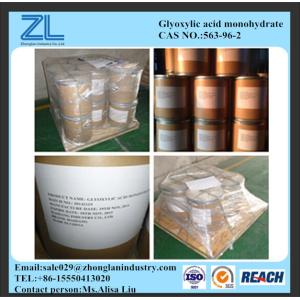 Glyoxylic acid monohydrate for cosmetic industry