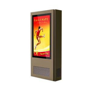 55 Inch 2500nits Dynamic LCD Digital Signage Floor Standing