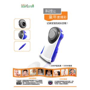 Quality HD digital recorder Child Development for sale