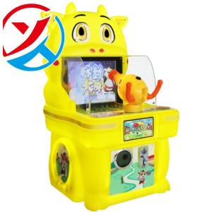 Arcade Machine Kids Shooting Game Machine For Children Coin Prize Out Machine