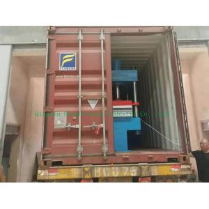 Automatic EPDM / Rubber Flooring Mat Vulcanizing Press 7.5KW