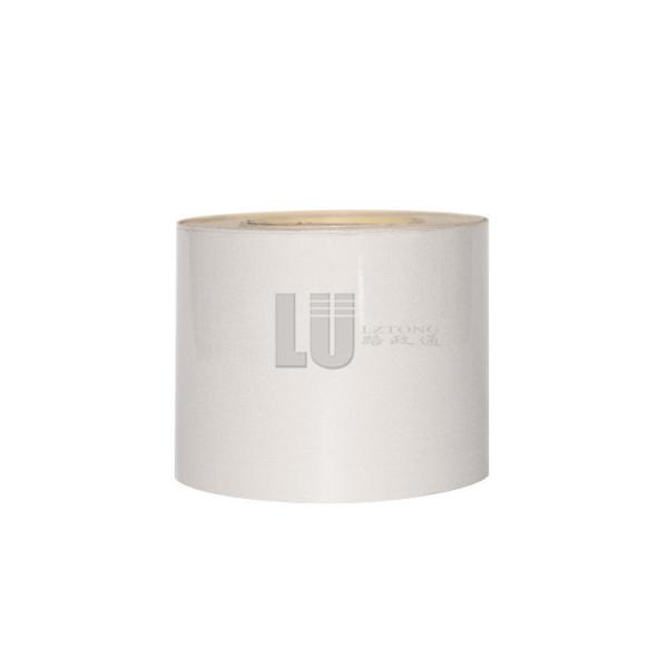 Buy PMMA Reflective Tape Sheets at wholesale prices