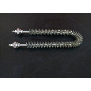 Quality Customized U Shape Finned Tubular Heater With UL Certificate Waterproof for sale