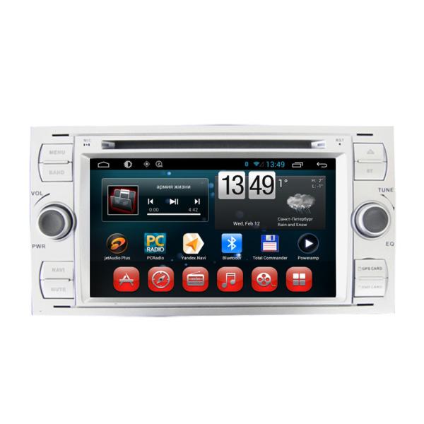 Buy Ford DVD Navigation System Focus(09-11)sliver color DVD GPS Wifi 3G Radio Vedio at wholesale prices