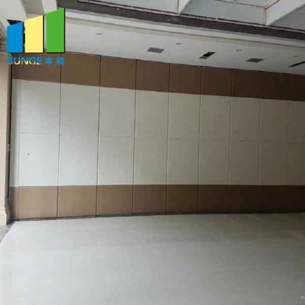 Banquet Room Movable Wall Partitioning System Hotel Acoustic Foldable Partition