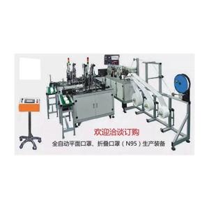 60000pcs / Day Disposable Surgical Mask Making Machine
