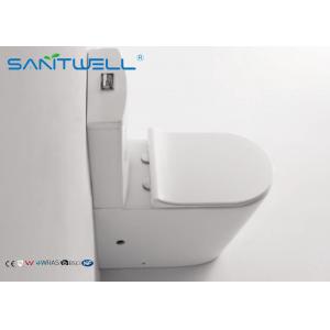 China Washdown Close Coupled Toilet  Floor Standing Combination With Double Flushing on sale