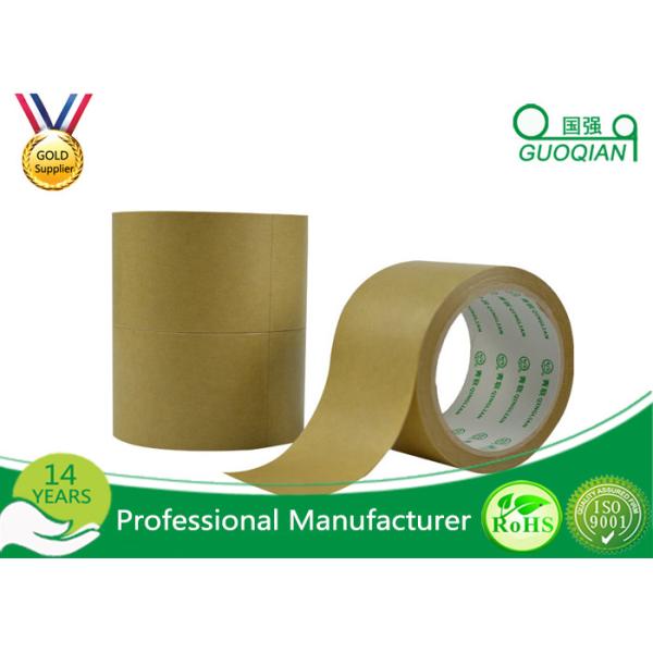 Buy Brown Kraft Packing Tape Antistatic Coated With Pressure Sensitive at wholesale prices