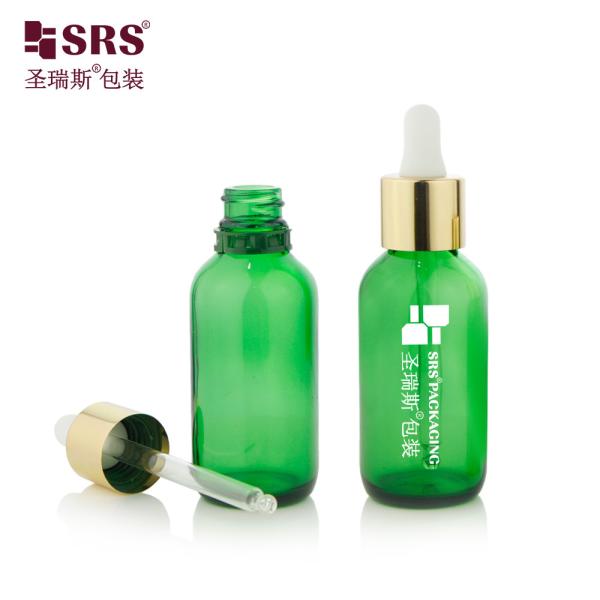 30ML 60ML Ready To Ship Empty Green Color Aluminum Shoulder Glass Bottles With Dropper