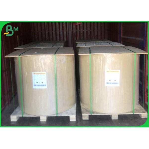 250GSM Brown Kraft Liner Board For Making Jewelry Packaging Box